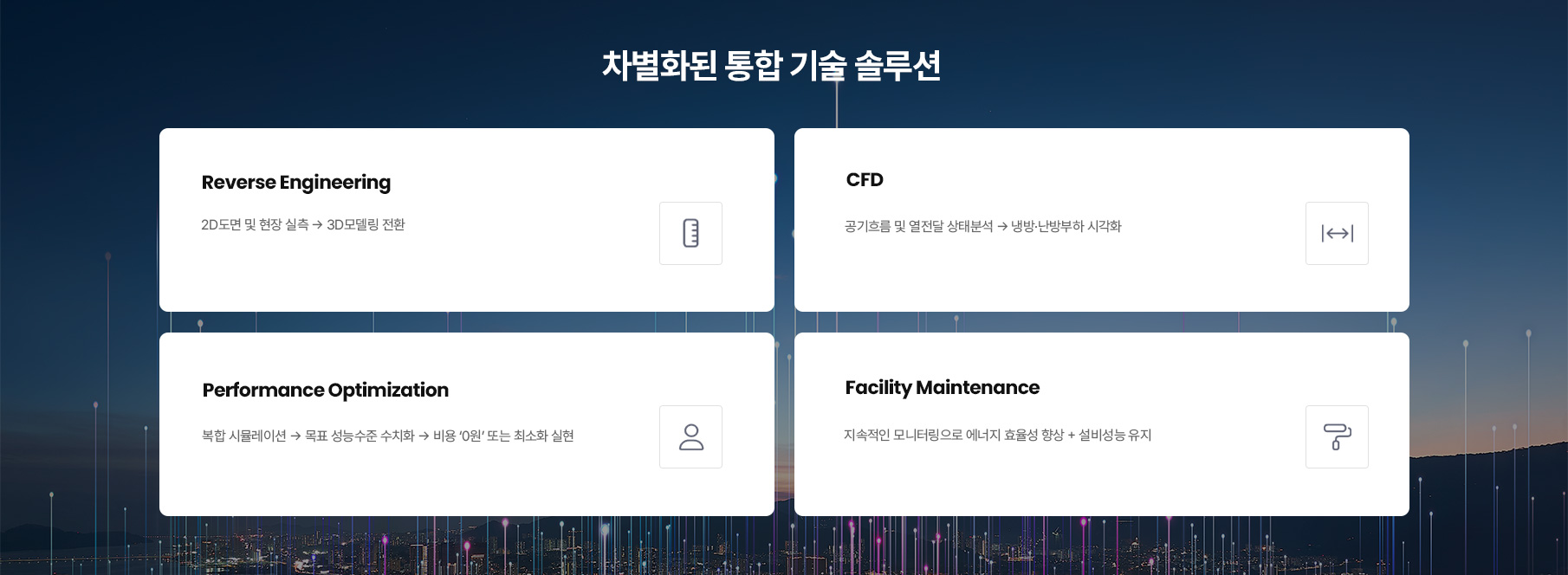 이미지04