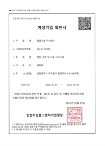 이미지01