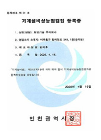이미지03